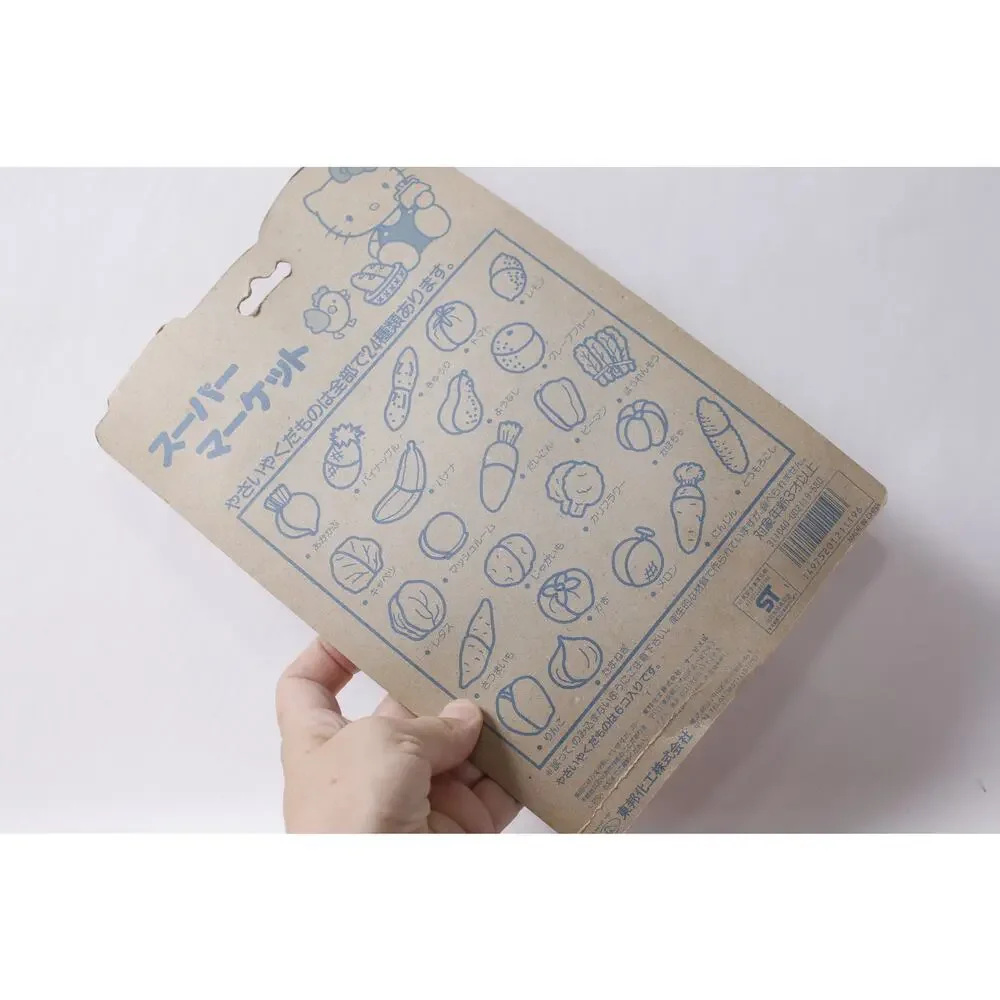 1992 Sanrio Japan Hello Kitty Supermarket Small Playset in Box ~ 260826-WH 1308